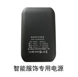 【石墨烯發熱USB智能暖手枕】電暖袋 暖手枕 暖暖包 暖手袋 聖誕節禮物【DE917】 歷史價格詳細信息