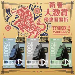 【最頂規大尺寸】無毒巨無霸白蝦皇 大組 歷史價格詳細信息