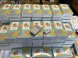 台北奇機 （台旺文創, 300片，TW-300-058，台灣拼圖） 歷史價格詳細信息