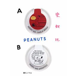 ！現貨出！日本 Dretec 漸層果凍造型時鐘計時器  可直立 可磁吸 可吊掛 13按鍵 T-553 藍/粉 歷史價格詳細信息