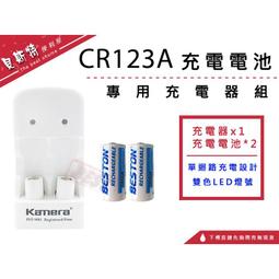 M0123 (作者名人題簽)萬石雅堂玫瑰石專輯 蔡子盛/作 花蓮文化 民國84 歷史價格詳細信息