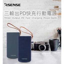 F100-A-G5 華三16電口+8光全千兆多業務企業級網絡安全管理防火墻詢價 歷史價格詳細信息