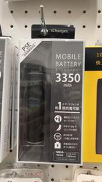 日本外貿兒童短袖皮馬棉口袋上衣/內衣/T恤(透氣質料好有彈性)【HB0002】 歷史價格詳細信息