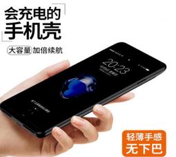 適用蘋果6G 6S 7代 7plus XS MAX XR 卡槽 SIM卡托 6P 8代 8P卡座 歷史價格詳細信息
