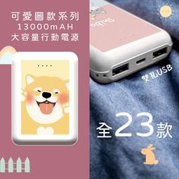 台灣現貨????小米 BN62 小米 POCO M3、紅米 9T、紅米Note 9 4G 原廠電池 歷史價格詳細信息