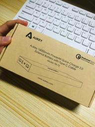 攜帶型感應式LED燈 節能低功耗 三段式調節 歷史價格詳細信息