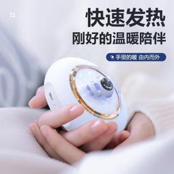 新款宇宙飛船星空短袖純棉T恤男女親子裝童裝學生卡通鴨子宇航員#男裝 歷史價格詳細信息