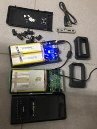 [電池先生] Sony FZ-100相機鋰電池 歷史價格詳細信息