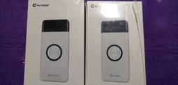 8000mAh 極致輕薄 雙孔輸出 行動電源 台灣製造 現貨  蝦皮直送 歷史價格詳細信息