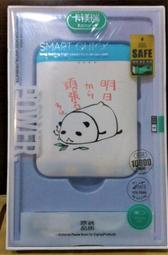 卡鎂瑞 唐老鴨 行動電源10800mAh, DC 5V/2.1A 原裝品質, 可以上飛機. 歷史價格詳細信息