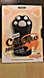 全新 黑莓 JS1電池 Blackberry 9220 9320 手機電池1450mAh 黑莓機電池 內建電池 有現貨 歷史價格詳細信息