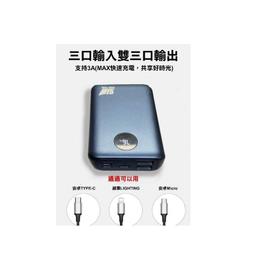 送好禮【RED COW】 紅牛聰勁 低脂乳清蛋白 大份量 3公斤/ 86份 歷史價格詳細信息