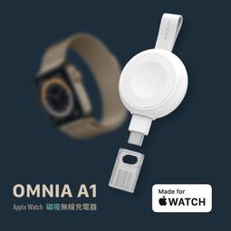【亞果元素】OMNIA A1+ Apple Watch 快充版磁吸無線充電器 白 歷史價格詳細信息