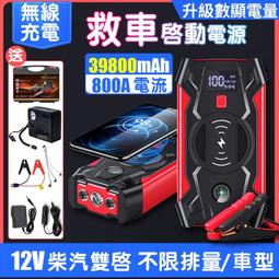 ** 392800 / ED21072VL SAMPO 聲寶 摺疊吹風機 750W 歷史價格詳細信息