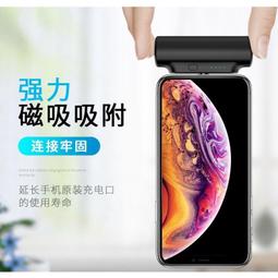 插入式電磁流量計大口徑汙水計量一體式分體式導電液體電鍍廢水 歷史價格詳細信息