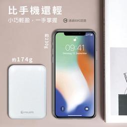 雙向停車棚 戶外鋁合金車棚別墅庭院家用汽車車庫停車棚 歷史價格詳細信息