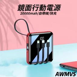 鏡面宣紙加厚卡紙長方形鏡片紙毛筆紙紙空白軟卡畫畫 歷史價格詳細信息