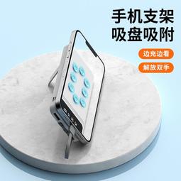 蘋果安卓萬能保壓模具手機屏幕維修蓋板通用貼合固定保壓金屬夾具 歷史價格詳細信息