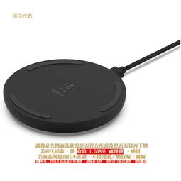 15w黑鏡手電筒大功率3500mw uv黑鏡螢光燈365nm檢驗燈 歷史價格詳細信息