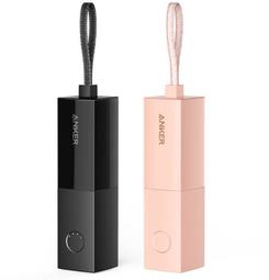 Anker安克能量棒超極充充電寶小巧便攜帶插頭充電器頭快充二合一行動電源A1633 26271 價格比較,價格查詢,歷史價格詳細信息