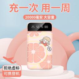 現貨充電學生鬧鐘高中生金屬打鈴靜音無聲夜燈臥室床頭防摔起床困難戶 歷史價格詳細信息