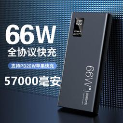 速發閃電同款全碳纖維水壺架公路山地自行車超輕水杯架子騎行單車 歷史價格詳細信息