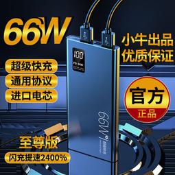 現貨!安移通 Aruba 2540 48G PoE 4SFP JL355A JL357A工業萬兆交換機 歷史價格詳細信息