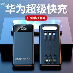 現貨!安移通 Aruba 2540 48G PoE 4SFP JL355A JL357A工業萬兆交換機 歷史價格詳細信息