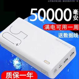 現貨速發安卓遊戲5g平板電腦學習機二合壹padpro超高清全面護眼屏2024新款可插卡wifi上網課電競吃雞視頻看劇 歷史價格詳細信息