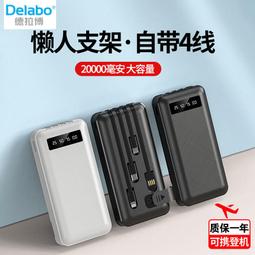 現貨!移動四頻合路器 四頻合路器GSMDCSTDF&amp;TD ATD D 歷史價格詳細信息