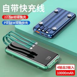 現貨速發????適用于 EXPLAY 手機電池 Vega 電池 7.4WH 2000mAh 手機電板 歷史價格詳細信息