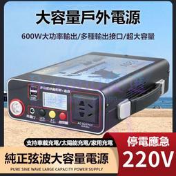 車載地藏王陶瓷車飾擺設省級作品 的話點和 歷史價格詳細信息