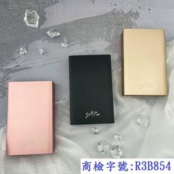STAR ST-26000Q 鋁合金急速 QC3.0+PD快充/行動電源/移動電源/外接式電池 歷史價格詳細信息
