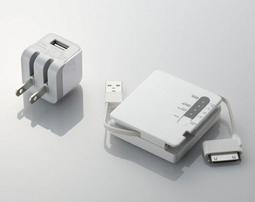 3合一迷你充氣幫浦【單入組/贈充氣頭】(USB充電/輕巧便攜)輕量充電打氣機 多功能充氣幫浦 迷你抽氣機 歷史價格詳細信息