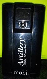 【Powerful】 18吋強磁工具刀具架 購買2組再加贈一組 歷史價格詳細信息