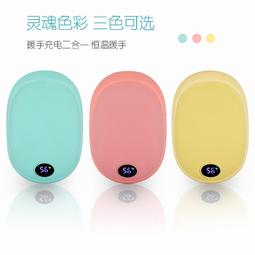 【安寶】電池式單層捕蚊拍(小拍)-2入組 AB-9903 歷史價格詳細信息