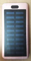 太陽能 三合一警示燈 站立/手提兩用 緊急照明 車用燈 故障標誌 警示架 露營燈 夜間照明 廠商直送 歷史價格詳細信息