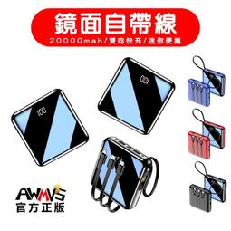 大容量20000mAh 動 電源 太陽能動 電源 三輸入四輸出 動 電源 大容量動 電源 超大容量動充 歷史價格詳細信息