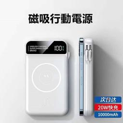 現貨+免運費 自拍桿 藍芽補光穩定三腳架 手機自拍直播支架 一體式手持鋁合金藍牙防抖補光穩定器三腳架 歷史價格詳細信息