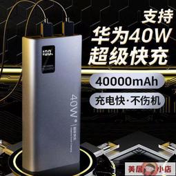 酷客優選 現貨 COMFAST免驅動USB無線網卡雙頻千兆5Gwifi信號發射器接收器穿墻 歷史價格詳細信息