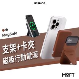 充電手機支架 行動電源 支架 折疊支架 手機架 多功能支架 支架 邊看邊充 行動充 平板支架 手機支架 聆翔旗艦店 歷史價格詳細信息