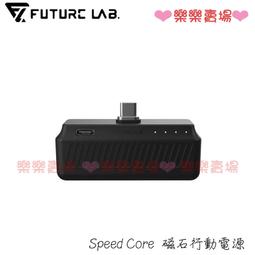 來樂‧樂樂兔 內外雙震兔耳猛夾撩動按摩器-墨綠 歷史價格詳細信息