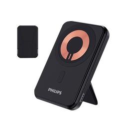 PHILIPS 飛利浦  DLP6716V10000mAh自帶lightning線行動電源 歷史價格詳細信息