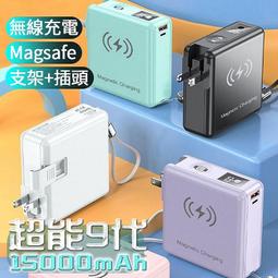 無源錶帶 369路 電氣節點在線測溫 智能無線測溫裝置 oem貼牌 歷史價格詳細信息