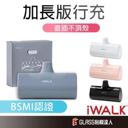 【公司貨】iphone 安卓 蘋果 OTG Lightning 轉 USB3 TypeC 二合一 轉接線 隨身 碟 讀卡 歷史價格詳細信息