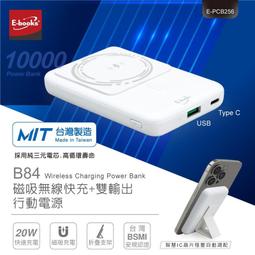 快捷雙出料混合缸 化工助粉末攪拌機 1噸粉料臥式攪拌機 歷史價格詳細信息