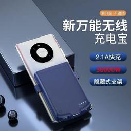 適用蘋果SIM小2智能內置卡托雙卡雙號iphone6S78X非雙待原裝超雪 歷史價格詳細信息