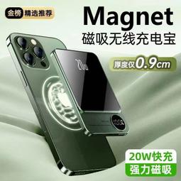 大容量5000毫安多功能應急防災收音機戶外便攜手搖發電太陽能防水 歷史價格詳細信息