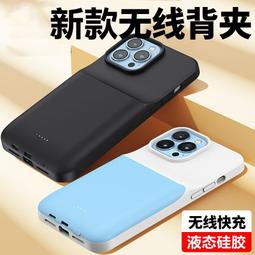 適用13promax無孔鋼化膜iphone14防窺膜1312手機11防偷窺xr 歷史價格詳細信息