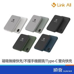 LD001 紗門喇叭鎖 紗窗喇叭鎖 歷史價格詳細信息